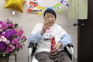 Старейшая жительница планеты отметила 118 день рождения