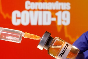 Индия планирует применять четыре вакцины от коронавируса 