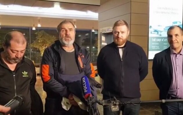 Фото: РБК Україна