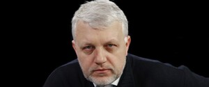 Вбивство Шеремета кілька років перебувало «у розробці» спецслужб Білорусі – аудіодоказ