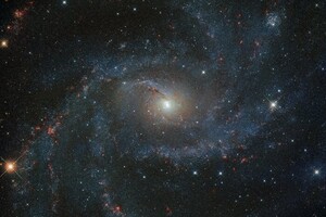 «Хаббл» сделал снимок галактики «Фейерверк»
