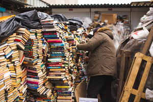 В Украину ввезли 31 тысячу книг из РФ  