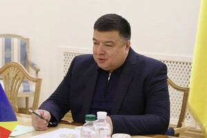 «Дает основания для его увольнения»: на Тупицкого подали жалобу в этическую комиссию КСУ