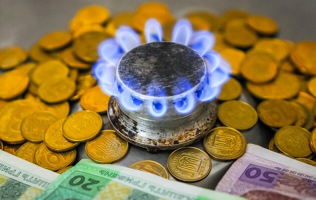 Українська Енергетика