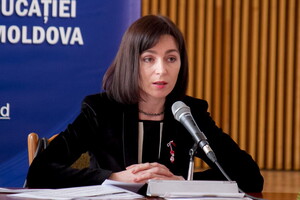 Санду розповіла про цілі візиту до Києва і назвала питання, які хоче обговорити з Зеленським 