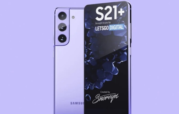 Samsung назвала дату презентації Galaxy S21 