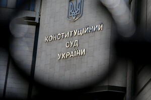 Отстранение Тупицкого: у Зеленского ответили на заявление судей КСУ и настаивают на законности его указа