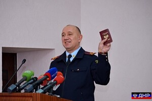 Контррозвідка зібрала докази проти голови «міграційної служби» «ДНР» 