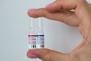 Харьковская компания таки подала заявку на регистрацию российской вакцины от COVID-19