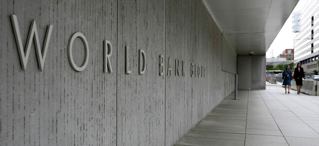 Всесвітній банк переглянув прогноз зростання ВВП України в 2021 році 