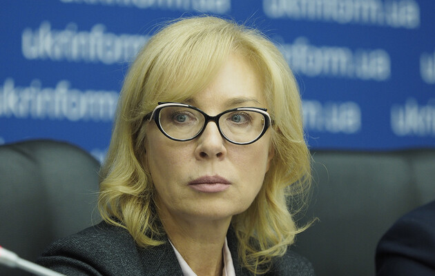 Денисова просит КСУ проверить медреформу Супрун и введение карантина