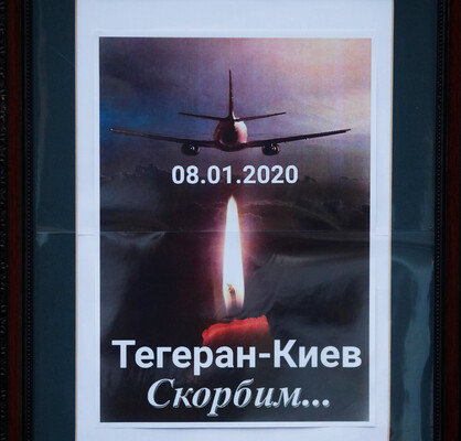 Годовщина крушения самолета МАУ: Данилов сделал заявление
