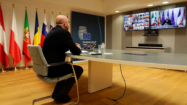 У січні ЄС проведе онлайн-саміт по боротьбі з COVID-19 