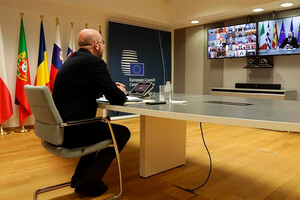 У січні ЄС проведе онлайн-саміт по боротьбі з COVID-19 