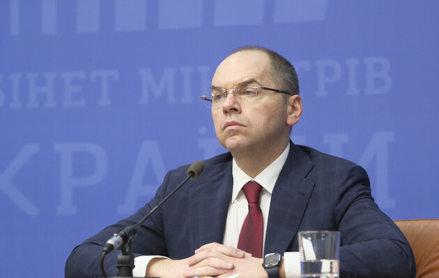 Фото: Правительственній портал