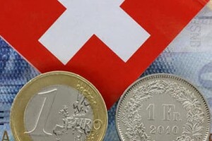 Экономика Швейцарии покажет рост до 4% за два года