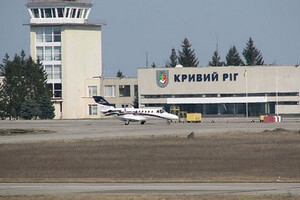 Директора аеропорту Кривого Рогу підозрюють у заволодінні 5,3 млн бюджетних гривень