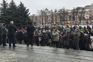 Підвищення тарифів: Міста України вийшли на акції протесту 