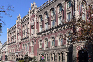 Два банки залучили майже 100 млн грн рефінансу НБУ 