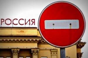 Дубінський, Онищенко та інші українці зі свіжого списку санкції США пов'язані з Росією – Мінфін 