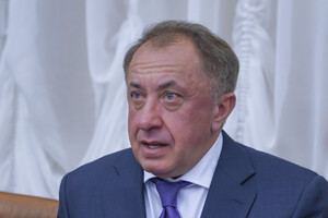 Данилишин назвав суму виплат України МВФ у 2021 році 