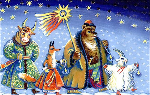 В праздник существовала традиция "водить Маланку"