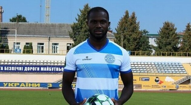 Нгамба виступав за "Поділля"