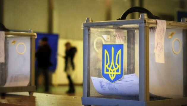 В ЦИК сообщили, когда закончатся местные выборы в Украине