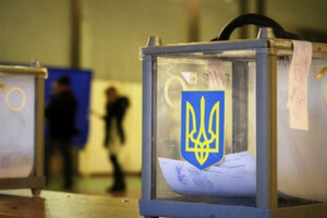 У ЦВК повідомили, коли закінчаться місцеві вибори в Україні 