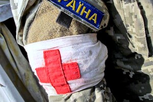 Украинский боец получил осколочное ранение в Донбассе - штаб 