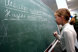 Кличко просит правительство и Минобразования позволить ученикам младших классов вернуться в школу 