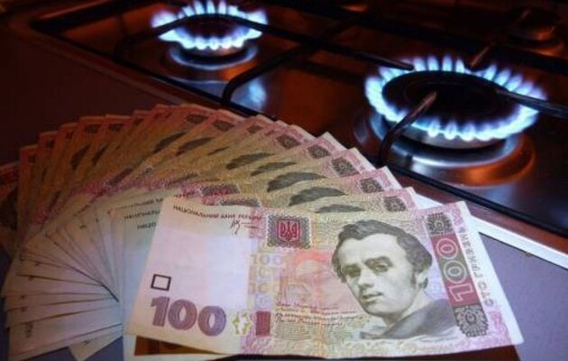 Фото: u-news.com.ua