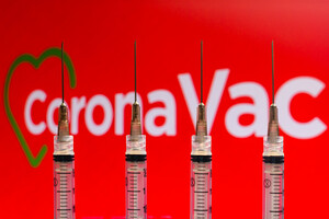 Українці платитимуть близько 500 гривень за дозу вакцини від CoronaVac