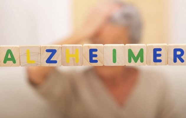Препарат від хвороби Альцгеймера показав ефективність у другій фазі випробувань 