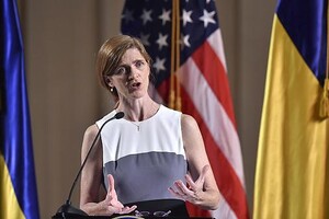 Байден назначил Саманту Пауэр главой USAID