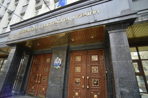 Дело бывшего депутата Савченко передано в суд