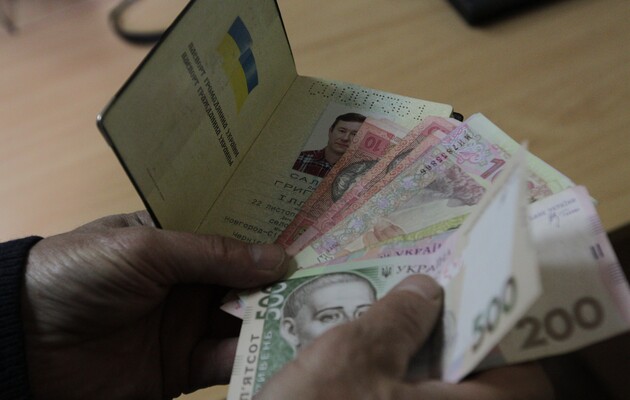 Фото: news.guru.ua