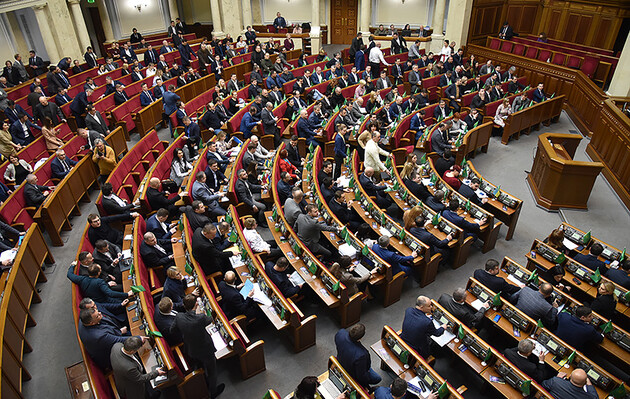 Комітет Ради рекомендував зменшити число народних депутатів з 450 до 300