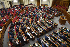 Комітет Ради рекомендував зменшити число народних депутатів з 450 до 300