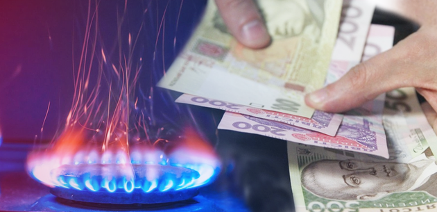 «Сума в платіжці зменшиться на 500-800 грн»: депутати і Кабмін домовилися про нову ціну на газ 