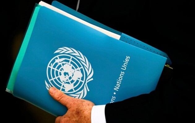 Украина первой выплатила все взносы в ООН