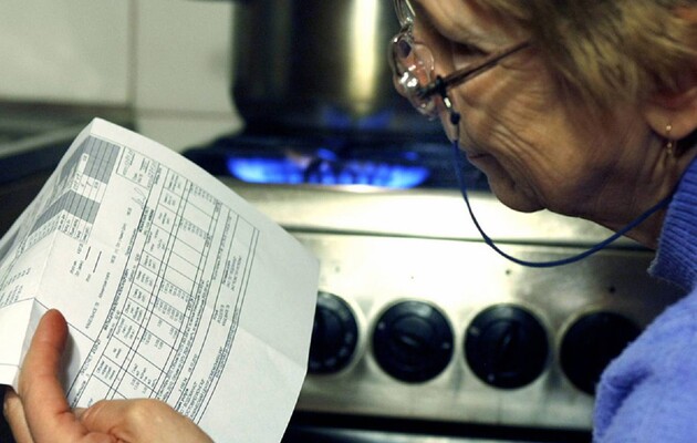 Жители Полтавщины показали платежки за газ: как три пенсии