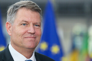 Президент Румунії висловився проти COVID-сертифікатів для поїздок по Євросоюзу 
