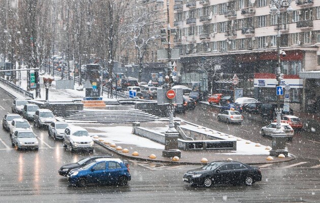 В Киеве ожидается обильный снегопад и сильные морозы - работают пункты обогрева, ярмарки отменены