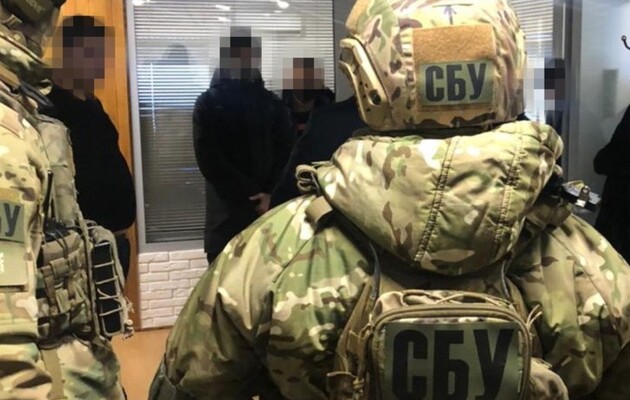 Фото: сайт СБУ