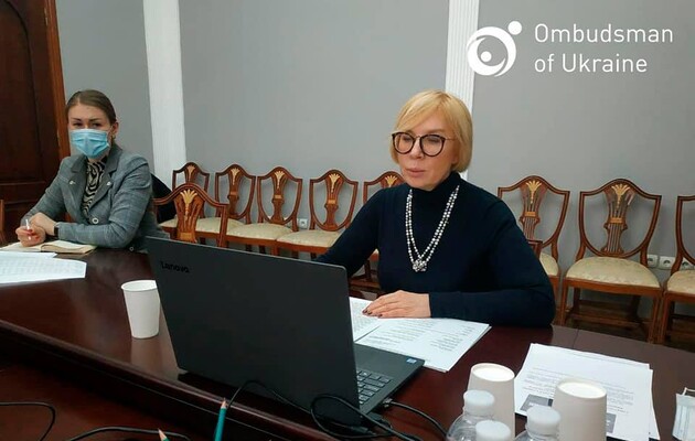 Людмила Денисова обсудила с главой СММ ОБСЕ в Украине вопросы переходного правосудия 