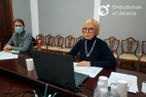 Людмила Денисова обсудила с главой СММ ОБСЕ в Украине вопросы переходного правосудия 
