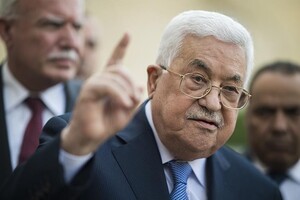 Палестина проведет первые за 15 лет выборы