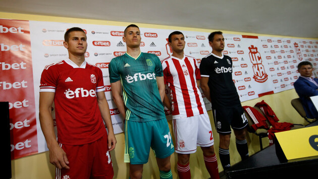 ЦСКА-1948 - учасник елітного дивізіону чемпіонату Болгарії