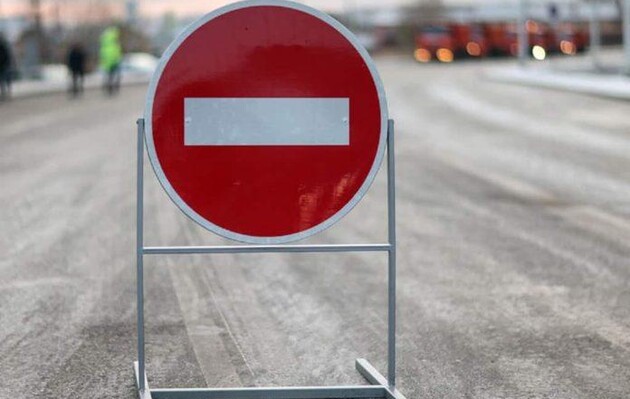 Вільне Радіо